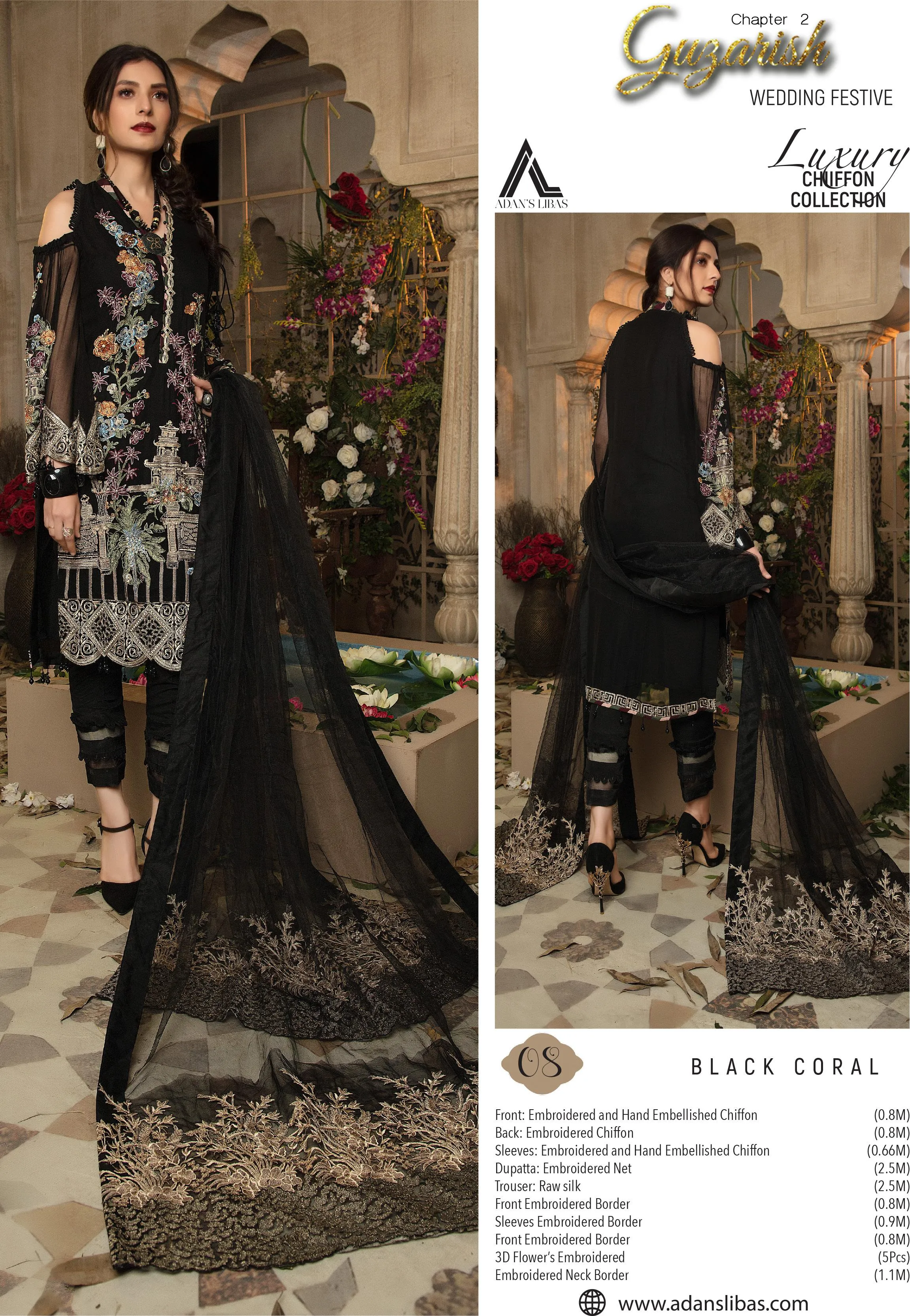 Adan's Libas Guzarish Chapter 2 Wedding Festive Luxury Chiffon Collection 2020 – 8 Black Coral